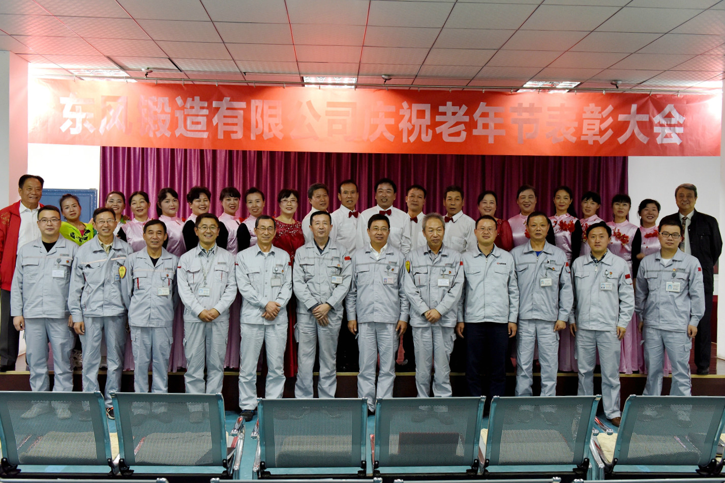合影.jpg