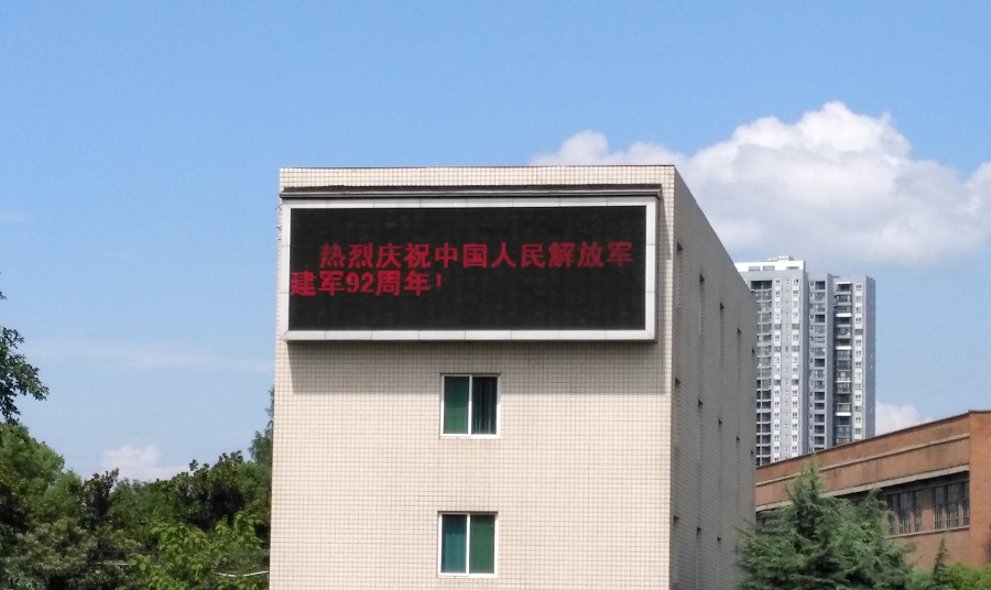 C:\Users\liangxq\Desktop\微信圖片_20190725145535.jpg C:\Users\liangxq\Desktop\微信圖片_20190725145535.jpg